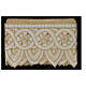 Pizzo orlato intagliato Macramè Croce Malta 23 cm euro/metro s4