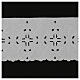 Makramee-Spitzenband, mit feinen Durchbrüchen, weiß, 17 cm, euro/mt s1