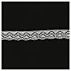 Pizzo smerlato bianco 2,5 cm euro/mt s1