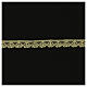 Spitzenband, Bogenmotiv, gold-/silberfarben, 2,5 cm, euro/mt s1