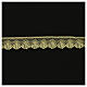 Spitzenband, Bogen- und Netzmotiv, gold-/silberfarben, 4,5 cm, euro/mt s1