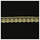 Pasamanería bolillo oro medio fino 4,5 cm euro/mt s1