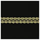 Spitzenband, Wellenmotiv, gold-/silberfarben, 5,5 cm, euro/mt s1