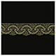Macramé bobbin lace of half fine gold thread with wavy embroidery, 6.5 cm, euros/m s1