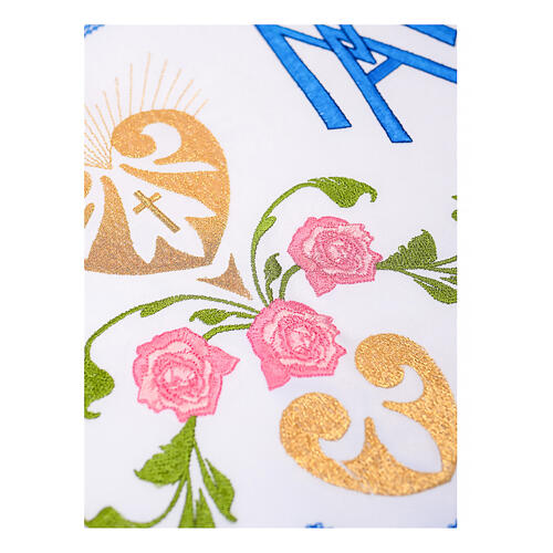 Altartuch-Bordüre, marianisch, Höhe 17 cm 2