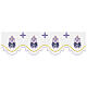 Celebration border for altar cloth, white and purple, h 9 in s1