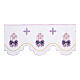 Volant pour nappe d'autel blanc et violet h 23 cm s3