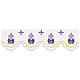 Celebration altar tablecloth edge white purple h 23 cm s1