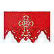 Cutwork red border for altar cloth, cross and IHS, 9 in s3