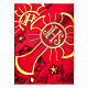 Red altar tablecloth edge with crosses JHS h 22 cm s2