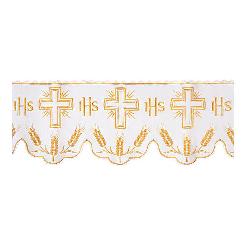Bordure blanche JHS croix pour nappe d'autel h 31 cm 1