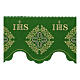 Bordure verte croix JHS pour nappe d'autel h 19 cm s2