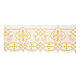 Volante cruces blanco bordado oro mantel altar h 9 cm s1