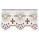 White altar tablecloth border with doves, red crosses and flames, h 12 in s2