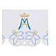 Marian border for altar tablecloth, initials and blue flowers on white fabric, h 10 in s2