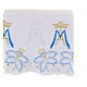 Marian border for altar tablecloth, initials and blue flowers on white fabric, h 10 in s3