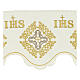 Bordure couleur ivoire nappe d'autel avec JHS et croix h 19 cm s2