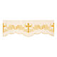 Bordure nappe d'autel couleur ivoire avec raisin croix h 15 cm s1
