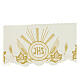 Ivory-coloured border for altar tablecloth, JHS and leaves, h 6 in s2