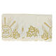 Ivory-coloured border for altar tablecloth, JHS and leaves, h 6 in s3