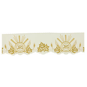 Bordure nappe d'autel couleur ivoire avec JHS et épis h 15 cm