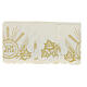 Borda cor de marfim JHS com raios folhas e trigo para toalha de altar h 15 cm s3