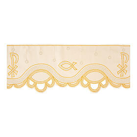 Ivory-coloured border for altar tablecloth, stylised fish and Chi-Rho, h 8 in