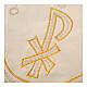 Ivory-coloured border for altar tablecloth, stylised fish and Chi-Rho, h 8 in s2