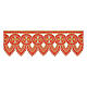 Bord de nappe d'autel croix décorations or h 25 cm rouge s1