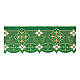 Green altar cloth trim, h 8 in, golden crosses and geometric pattern s1