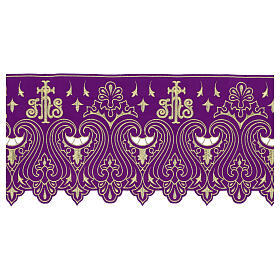 Purple altar cloth trim with Baroque golden embroidery, 9.5 in