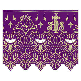 Purple altar cloth trim with Baroque golden embroidery, 9.5 in