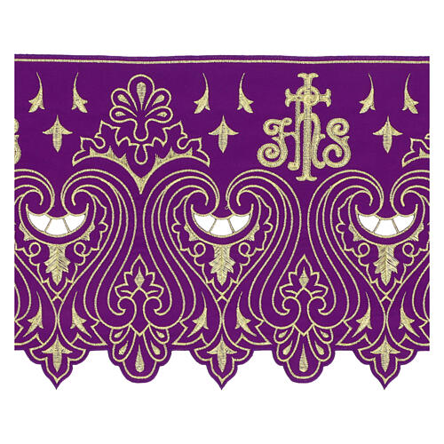 Purple altar cloth trim with Baroque golden embroidery, 9.5 in 2