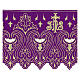 Purple altar cloth trim with Baroque golden embroidery, 9.5 in s2