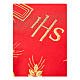 Red altar cloth trim, wheat pattern with IHS monogram, h 8 in s2