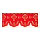 Red liturgical altar ruffle wheat cross h 20 IHS s1