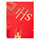 Red altar cloth trim with IHS, wheat and cross, h 12 in s2