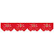 Red trim for altar cloth with golden cross and cutwork IHS, h 7.5 in s1