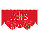 Red trim for altar cloth with golden cross and cutwork IHS, h 7.5 in s2