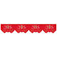 Red altar trim with gold cross IHS h 19 cm s1