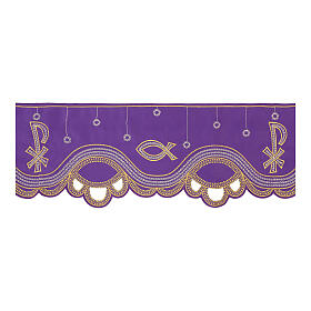 Modern purple altar cloth trim with stylised fish and Chi-Rho, h 8 in