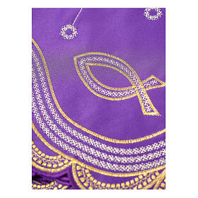 Modern purple altar cloth trim with stylised fish and Chi-Rho, h 8 in