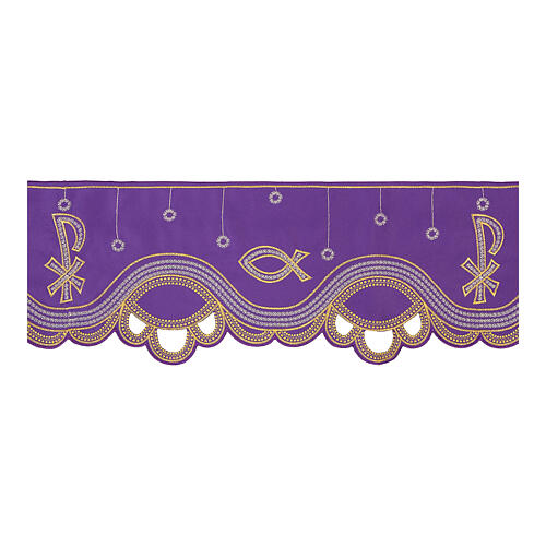 Bord violet pour nappe d'autel poisson h 20 cm bord argenté 1