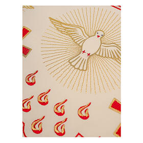 Bord couleur ivoire pour nappe d'autel croix rouges colombe flammes h 31 cm