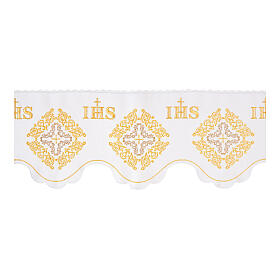 White trim for altar cloth, IHS and highly decorated cross, h 7.5 in