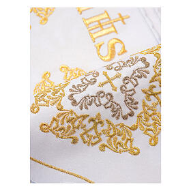 White trim for altar cloth, IHS and highly decorated cross, h 7.5 in