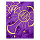 Purple trim for altar cloth with JHS on a cross and floral pattern, h 9 in s2