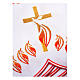 Altar cloth frill with dove, flames and crosses, h 7 in, white polyester s2