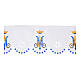 White altar cloth frill with Marial initials, crown and cutwork flowers, h 8 in s1