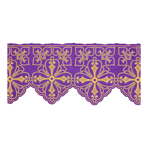 Bord de nappe d'autel violet h 35 cm croix et motif floral 1